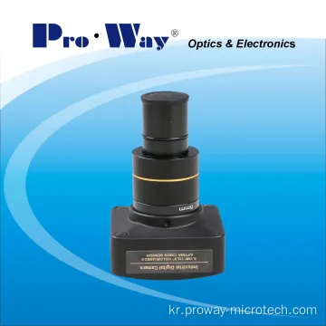 소프트웨어와 USB 현미경 디지털 카메라 접안 렌즈